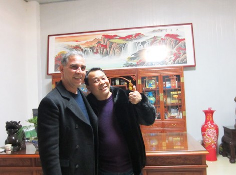 客戶(hù)來(lái)訪(fǎng)